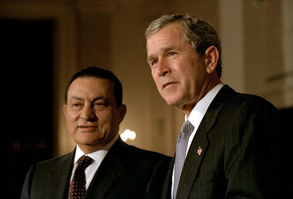 Bush & mubarak display